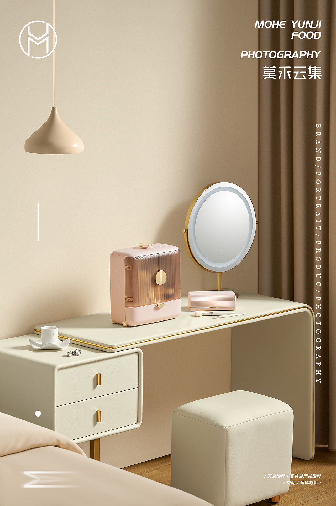 【神指宝盒】 ✖ 莫禾云集｜收纳产品摄影·首饰盒产品（图ZMzQwOTg0MDY4） - 产品摄影 - 站酷设计师莫禾云集原创素材 - 站酷ZCOOL