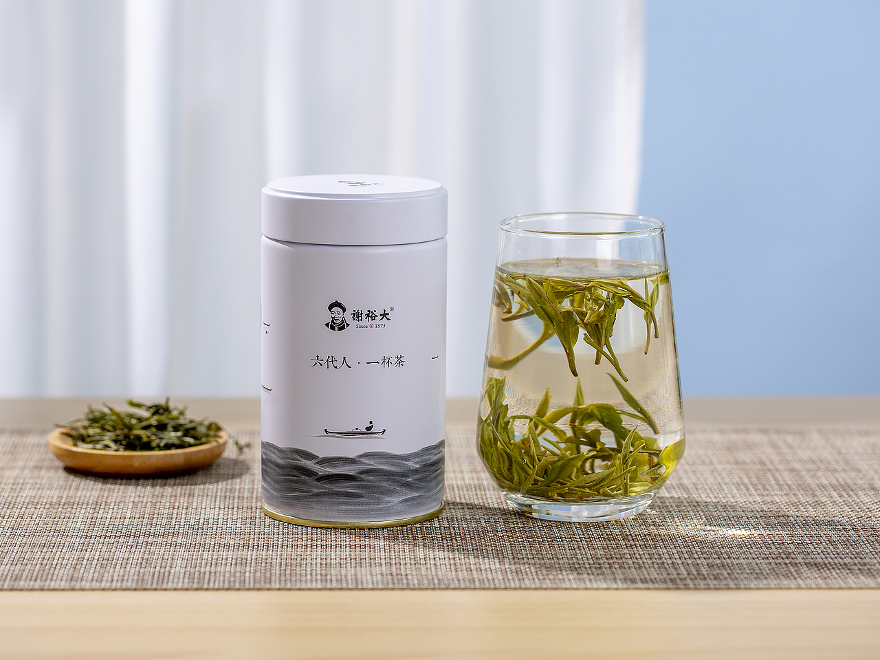 有间全球购|谢裕大明前特级