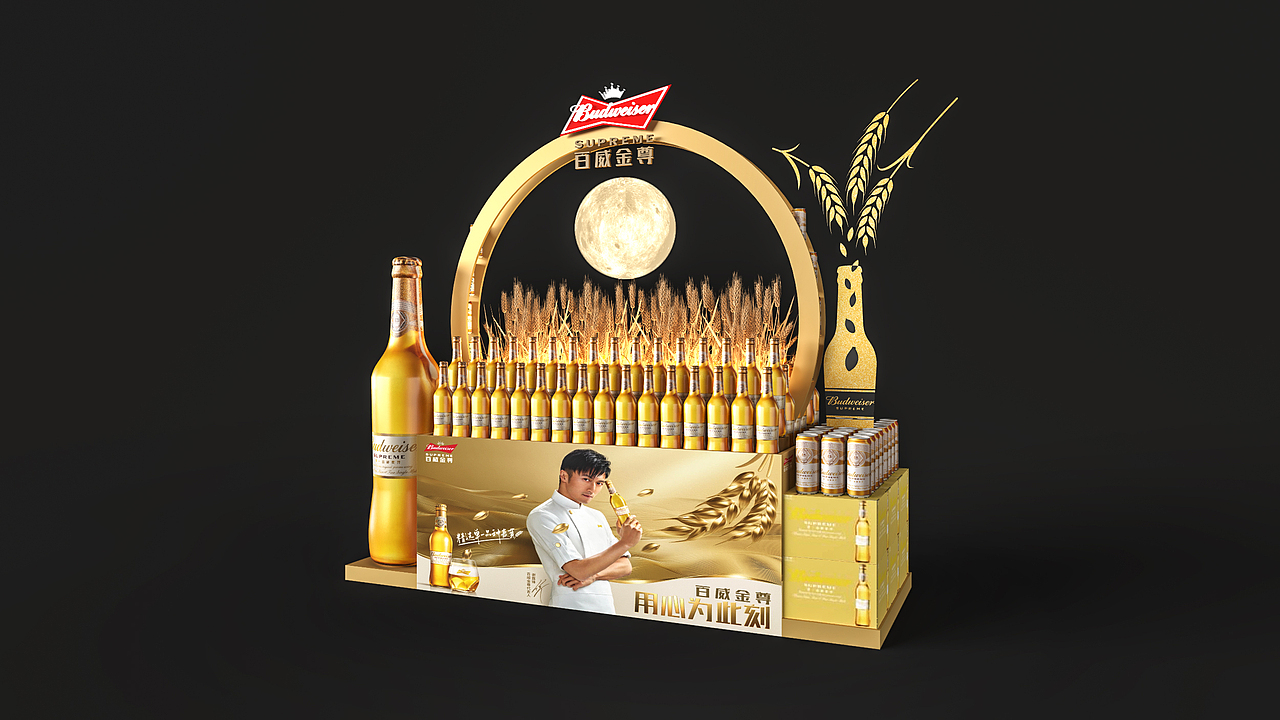 某知名饮品/快闪店/路演/美陈活动设计