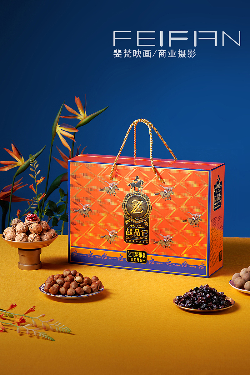 礼盒产品拍摄/新年年货摄影（图ZMzU2NDIwMTQw） - 美食摄影 - 站酷设计师镜头看世界原创素材 - 站酷ZCOOL