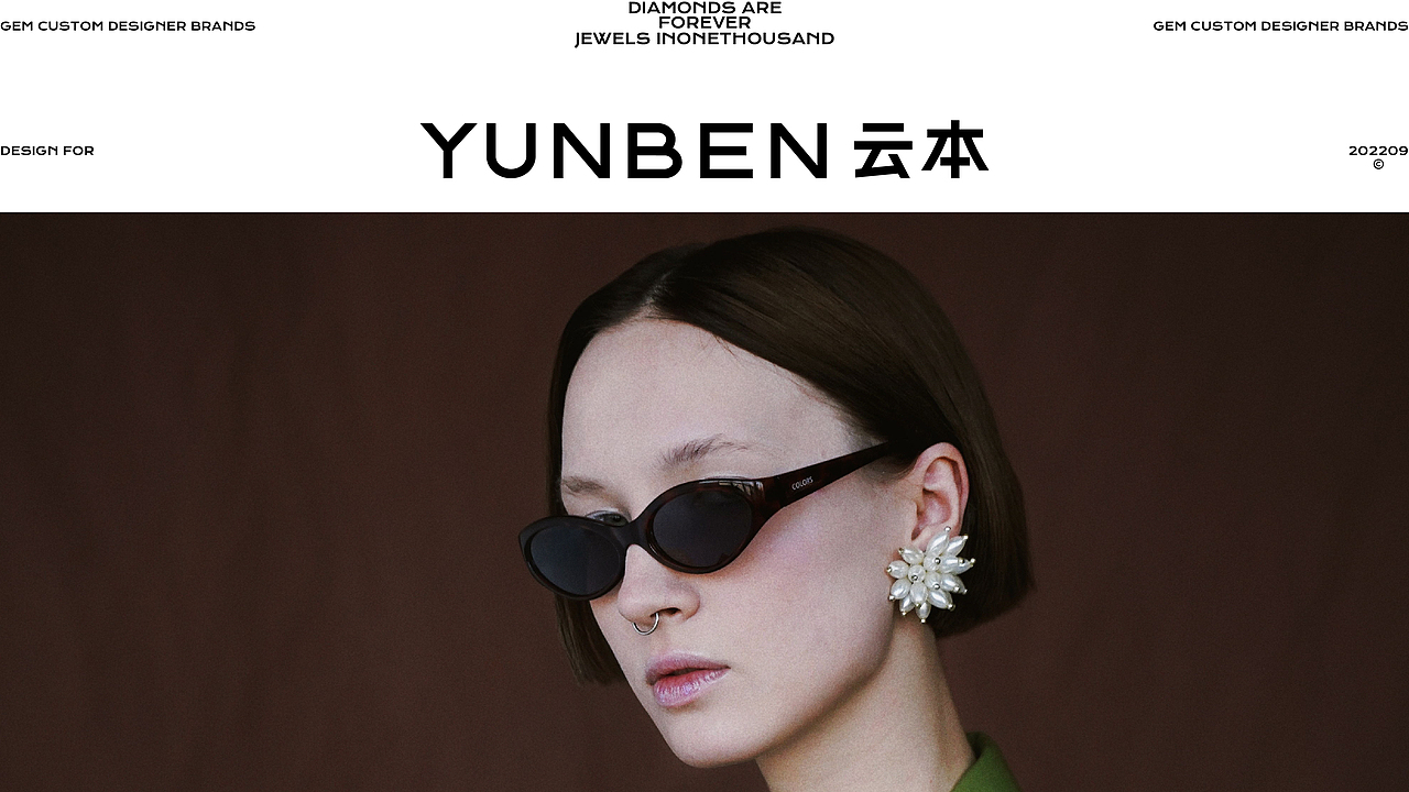 Yunben 云本 - 品牌视觉设计(图ZMzQ5MzkzNzI4) - 品牌 - 站酷设计师大白菜Cab8age原创素材 - 站酷ZCOOL