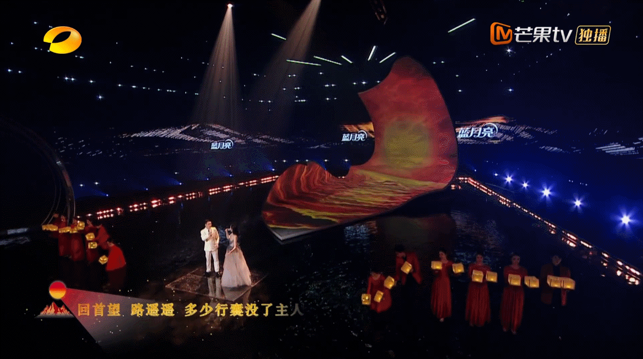 湖南卫视中秋之夜｜ideapool艾迪普（图ZMzIxOTUyODE2） - 其他影视 - 站酷设计师艾迪普ideapool原创素材 - 站酷ZCOOL