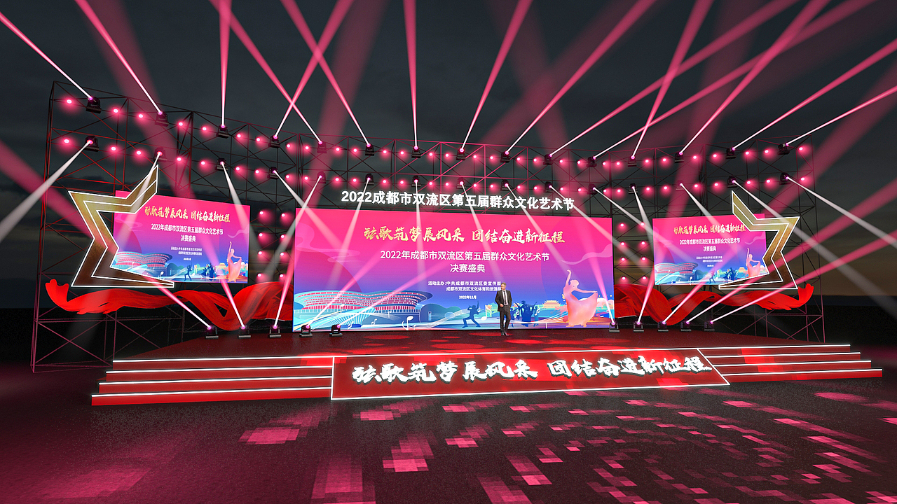 党建舞美（图ZMzI0OTI4MzY4） - 场景 - 站酷设计师汇思设计原创素材 - 站酷ZCOOL