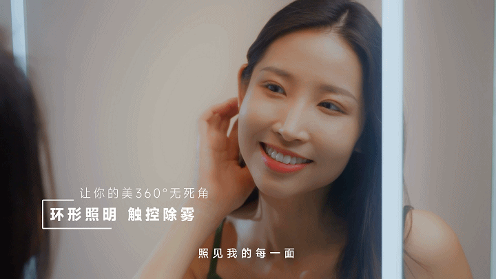 浴室柜天猫TVC主图视频（图ZMzM5ODEzOTMy） - 产品摄影 - 站酷设计师高卫摄影文化原创素材 - 站酷ZCOOL