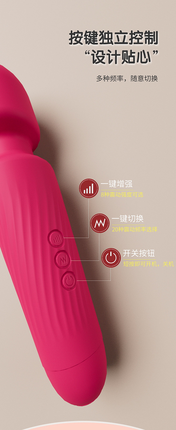 AV棒（图ZMzM2MjY1NDY4） - 产品 - 站酷设计师Z511949914原创素材 - 站酷ZCOOL