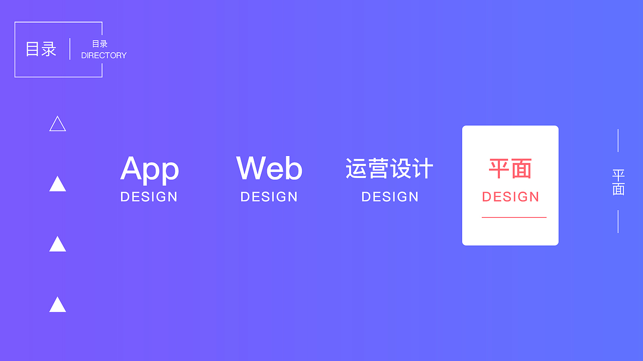 作品集（图ZMzYzNzk4NzI4） - 软件界面 - 站酷设计师Z78030367原创素材 - 站酷ZCOOL