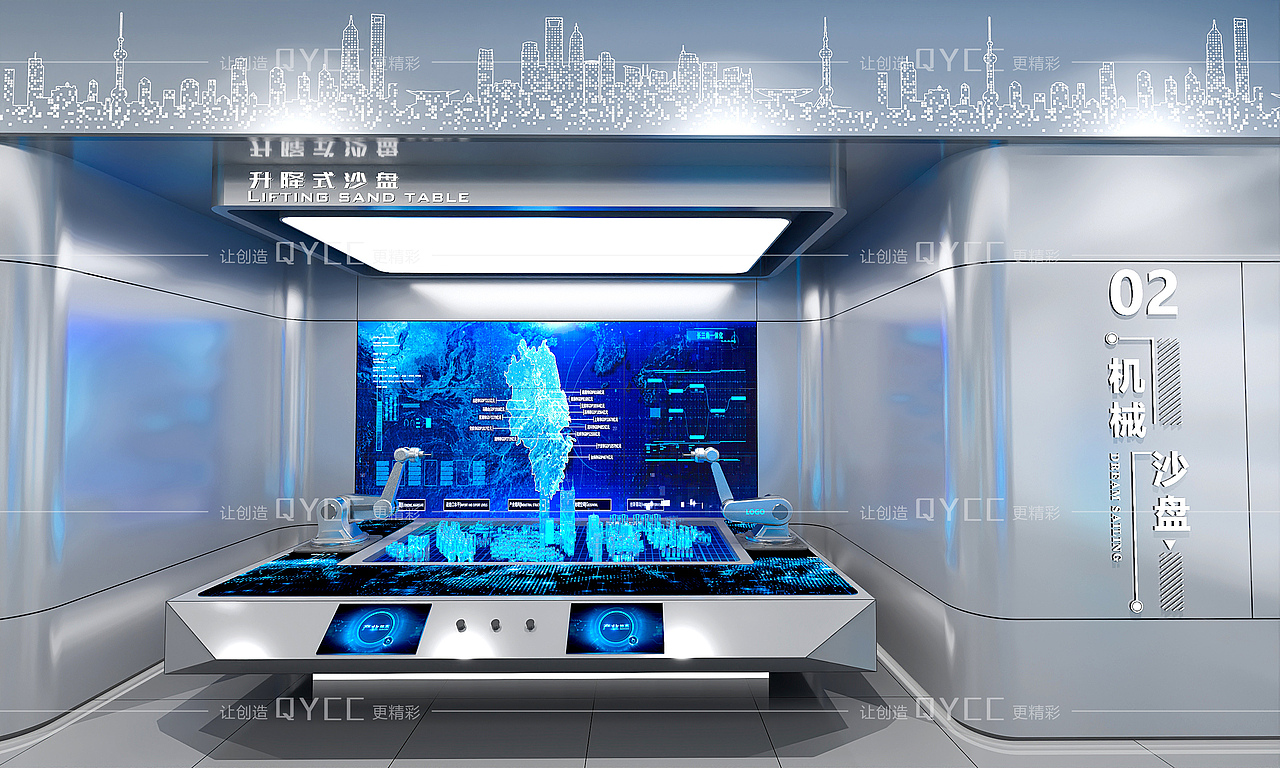 科技展厅企业展厅设计