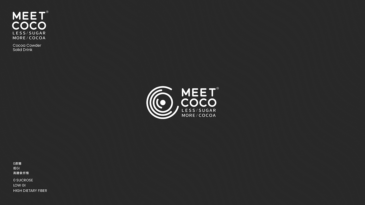 MEETCOCO品牌策划以及可可粉包装设计