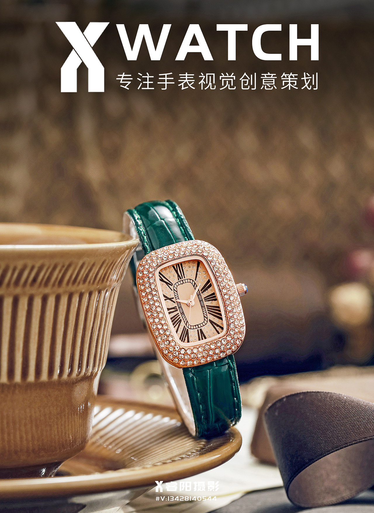 手表拍摄 女表模特形象图 手表创意图 女表拍摄（图ZMzE0MTM4NjM2） - 产品摄影 - 站酷设计师专注拍摄手表原创素材 - 站酷ZCOOL