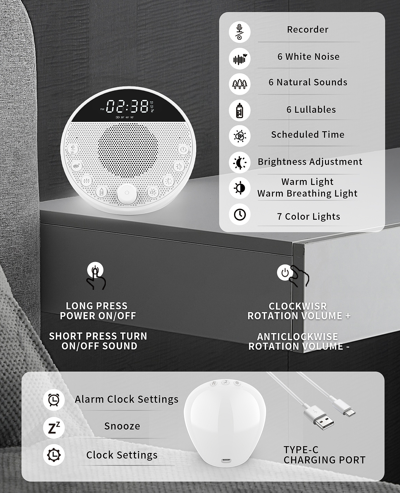 睡眠音响亚马逊产品主图