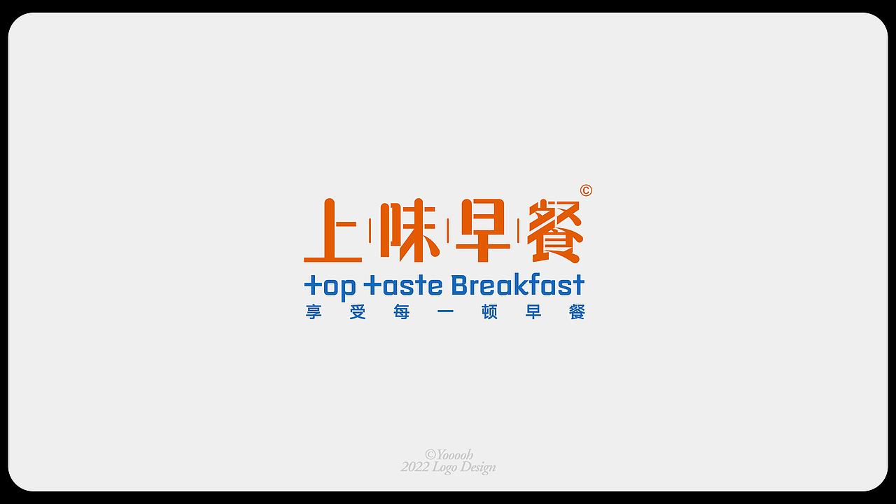 | Collection Of Logos 标志合集 |（图ZMzEwNjg1MTU2） - Logo - 站酷设计师Yooooh_原创素材 - 站酷ZCOOL