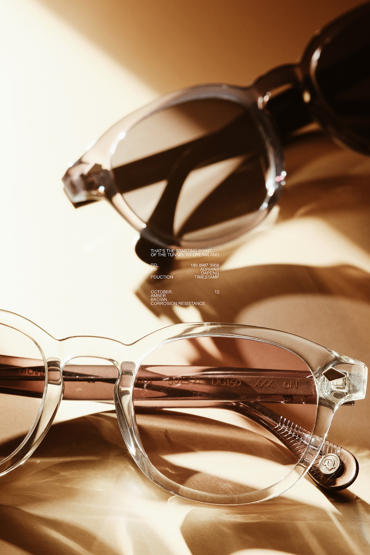 [Untitled 以爱视他人--潮牌定制眼镜拍摄随记]