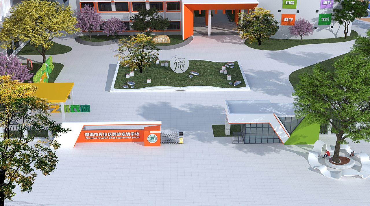 莫校校园文化设计（图ZMzM5NDQyNTY4） - 景观设计 - 站酷设计师禅武工坊原创素材 - 站酷ZCOOL