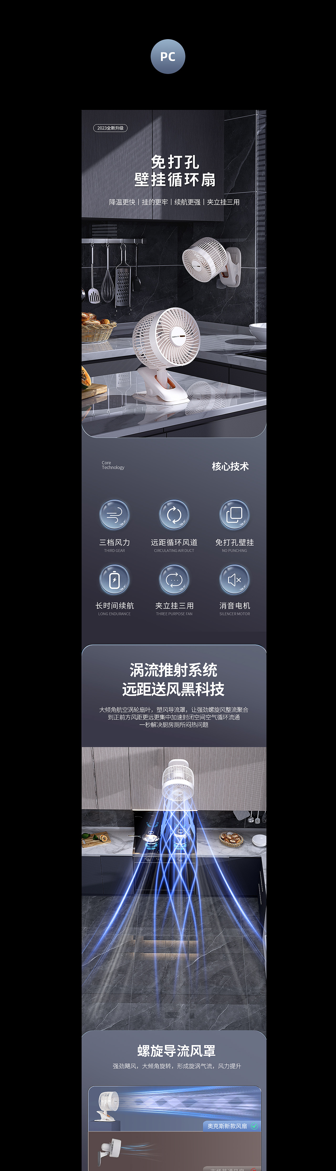再见2023，您好2024（图ZMzU5MjE5MzQw） - 电商 - 站酷设计师Luck_YT原创素材 - 站酷ZCOOL