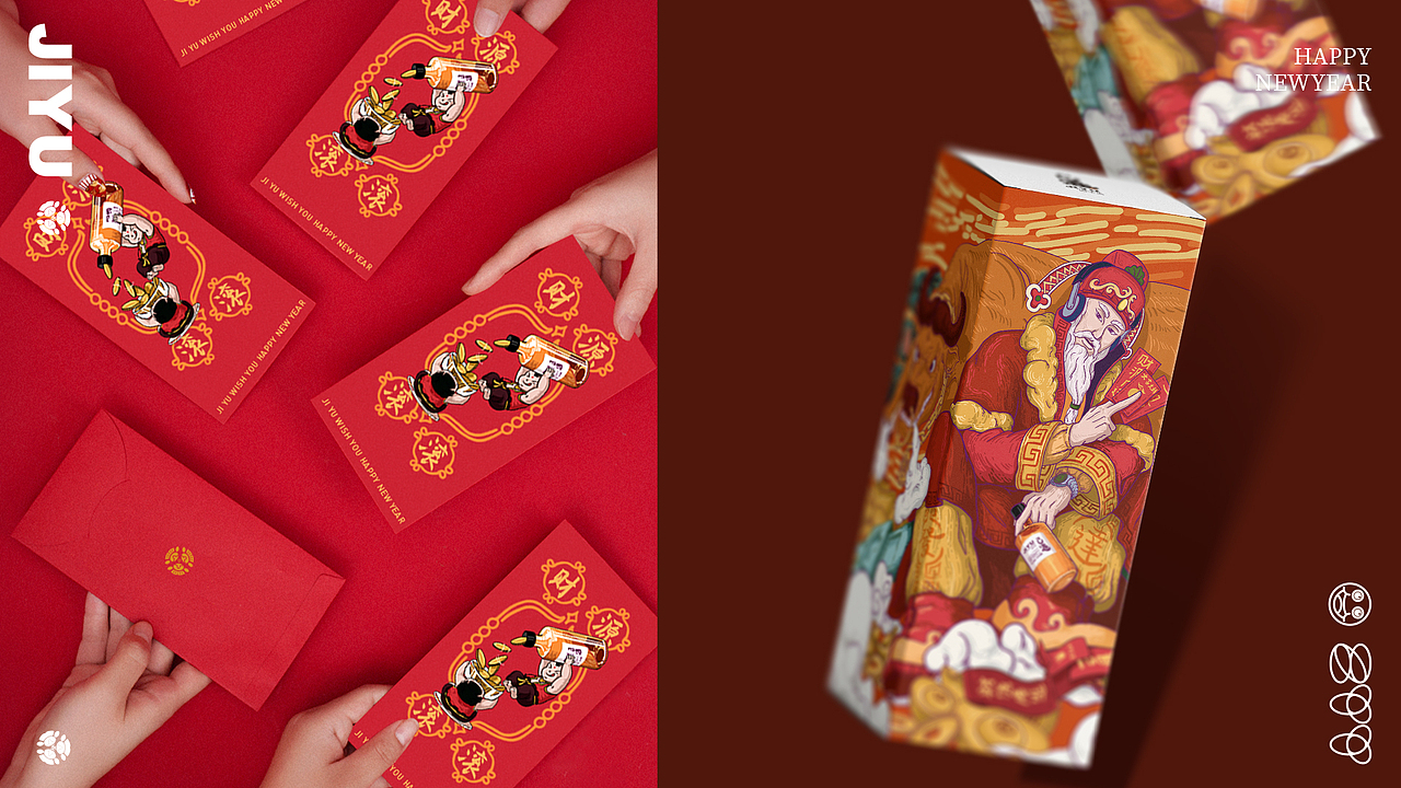 我的工作作品总结