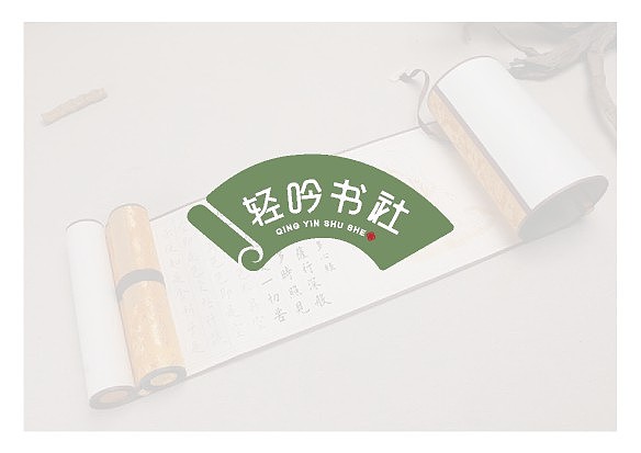 社区阅读logo（图ZMzI2NTE2MDU2） - Logo - 站酷设计师S没有想法原创素材 - 站酷ZCOOL