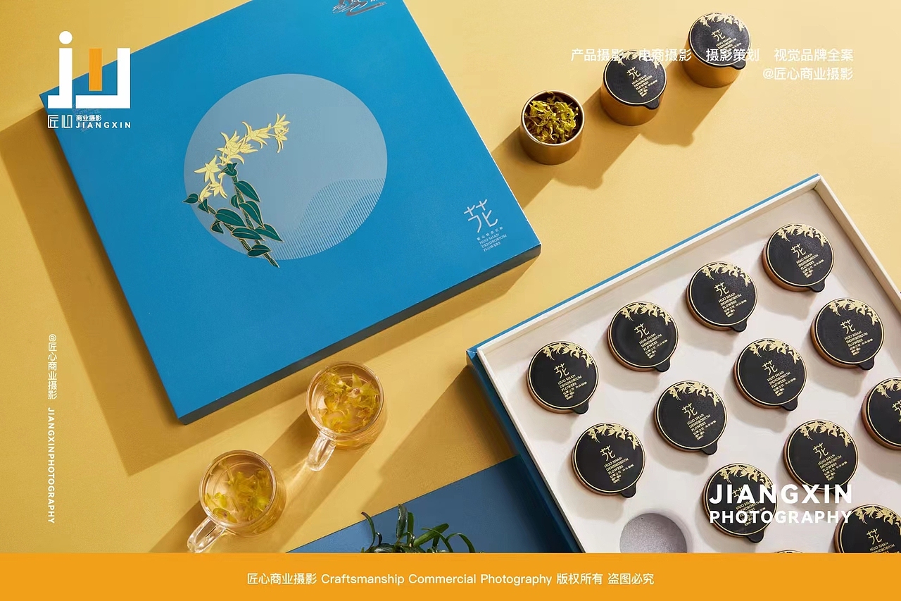 石斛花 石斛饮品图片拍摄