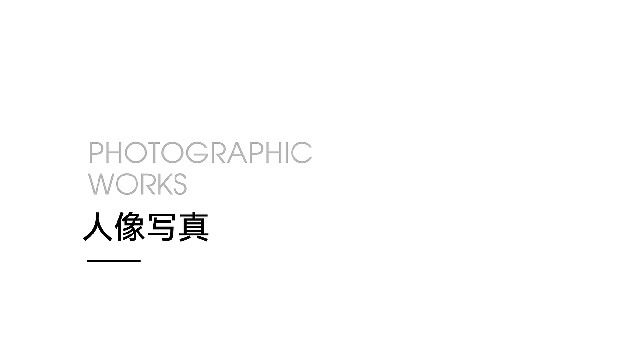2021-2022摄影作品集（图ZMzE3NzIxNzQ0） - 风光摄影 - 站酷设计师山药细面原创素材 - 站酷ZCOOL