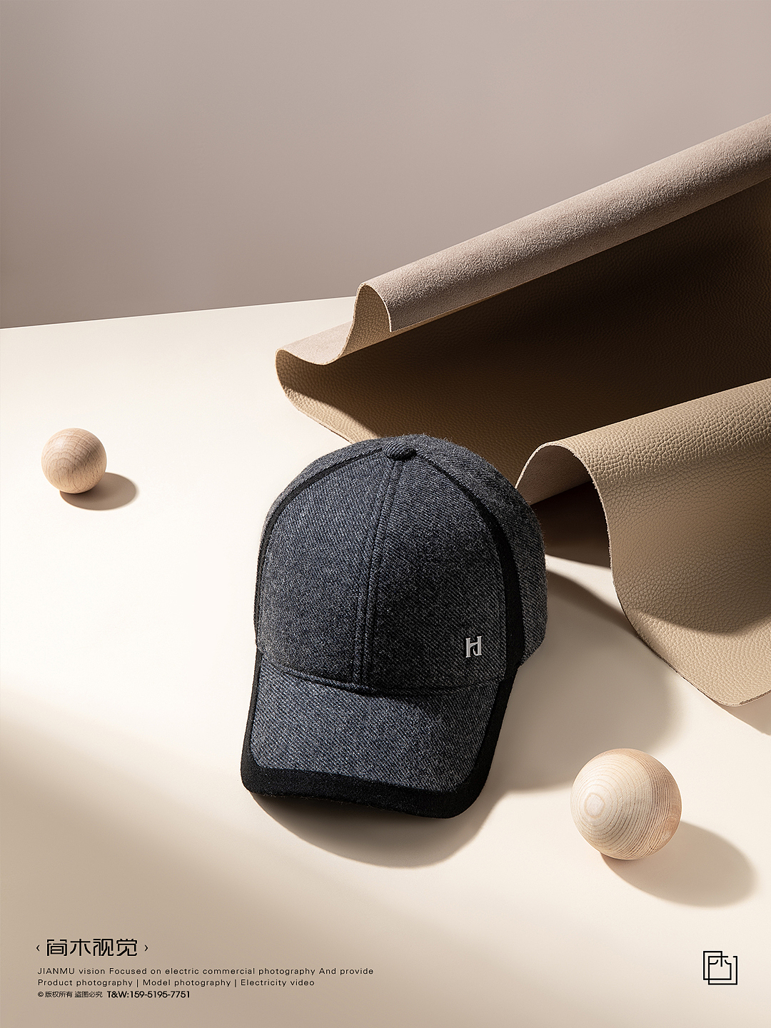 帽子产品创意摄影丨海澜之家×简木视觉 配件围巾手套