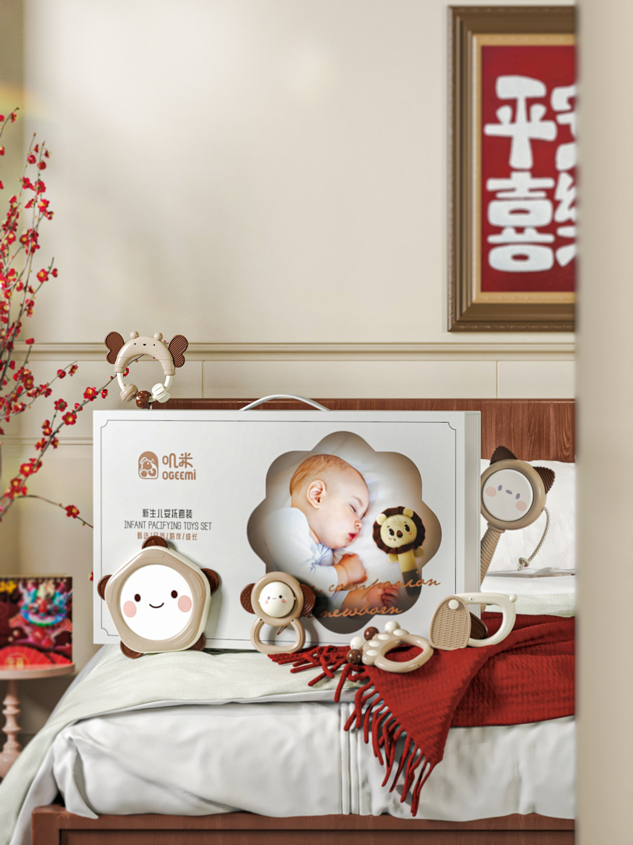 一些母婴产品海报图/AI图