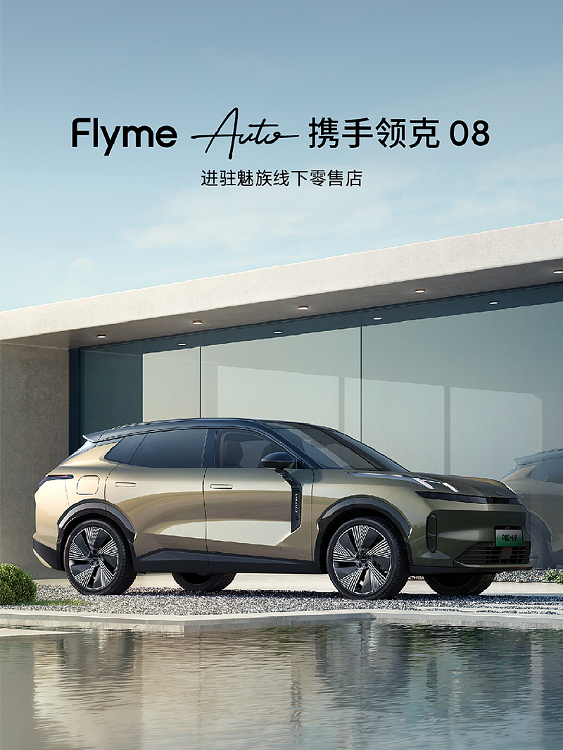 七月获奖&上新案例|inDare 中国创异®