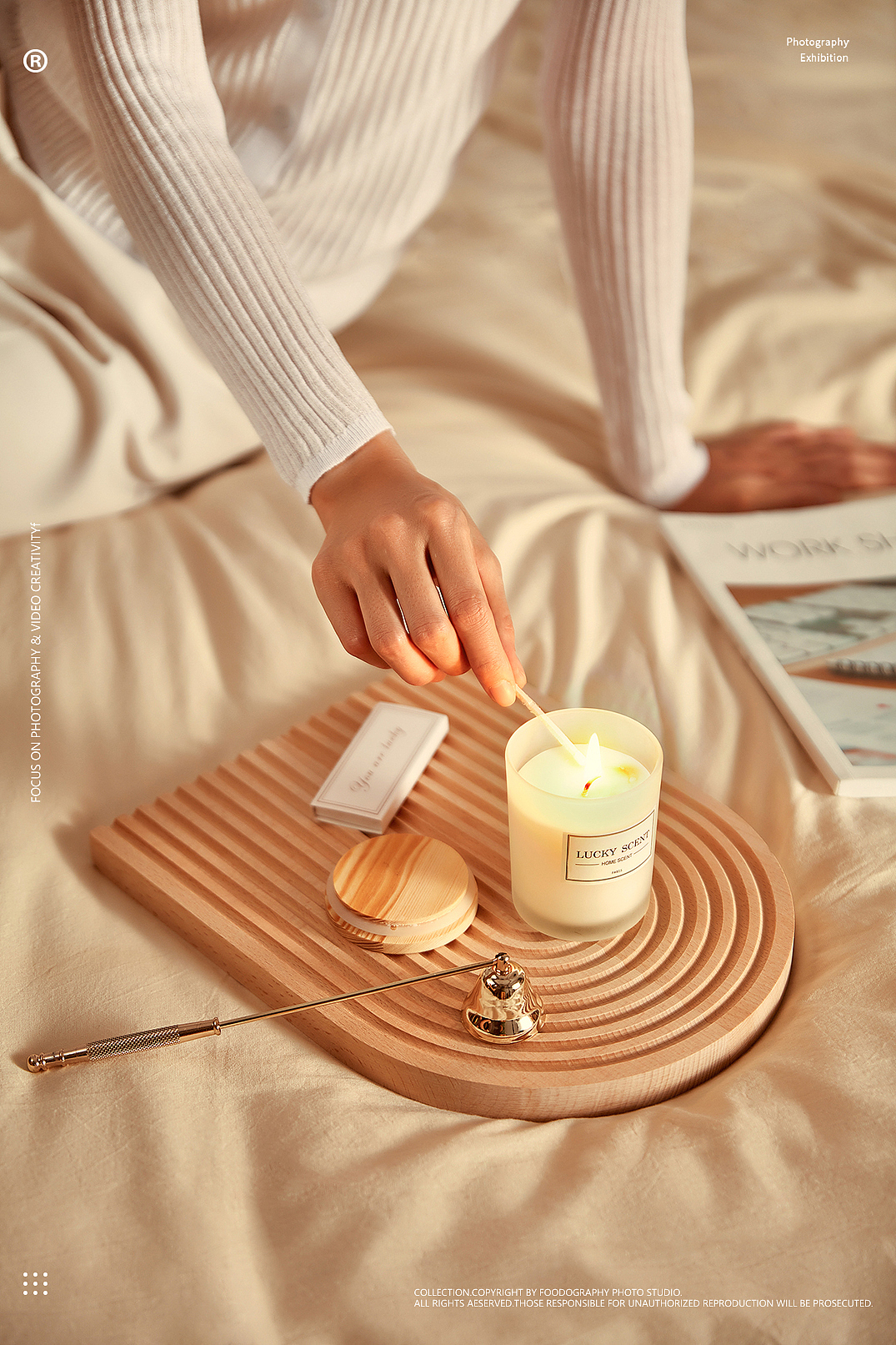 产品摄影|品牌香薰系列