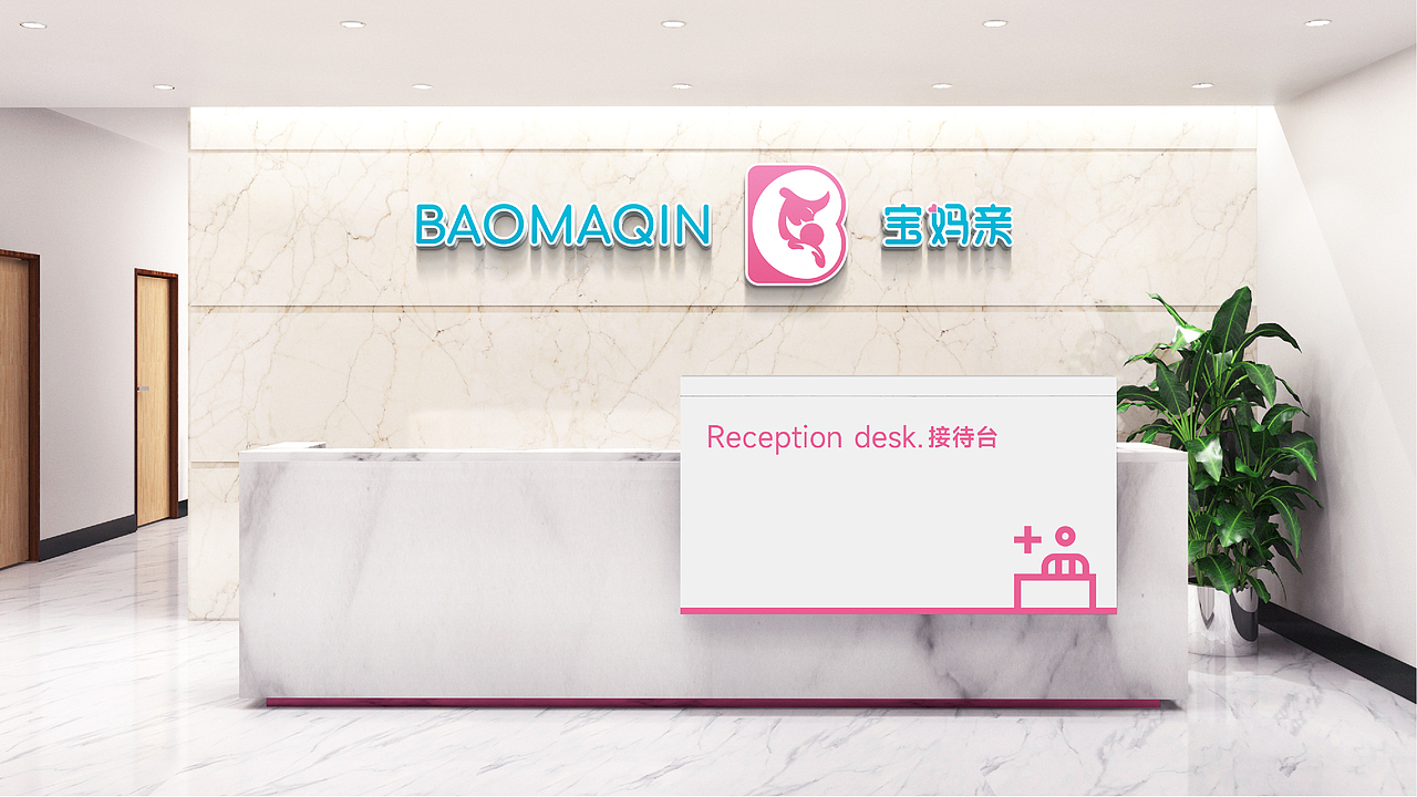 宝妈亲产后护理工作室LOGO设计 | 智渊品牌设计(图ZMzUwMTUxMDIw) - Logo - 站酷设计师智渊品牌设计原创素材 - 站酷ZCOOL