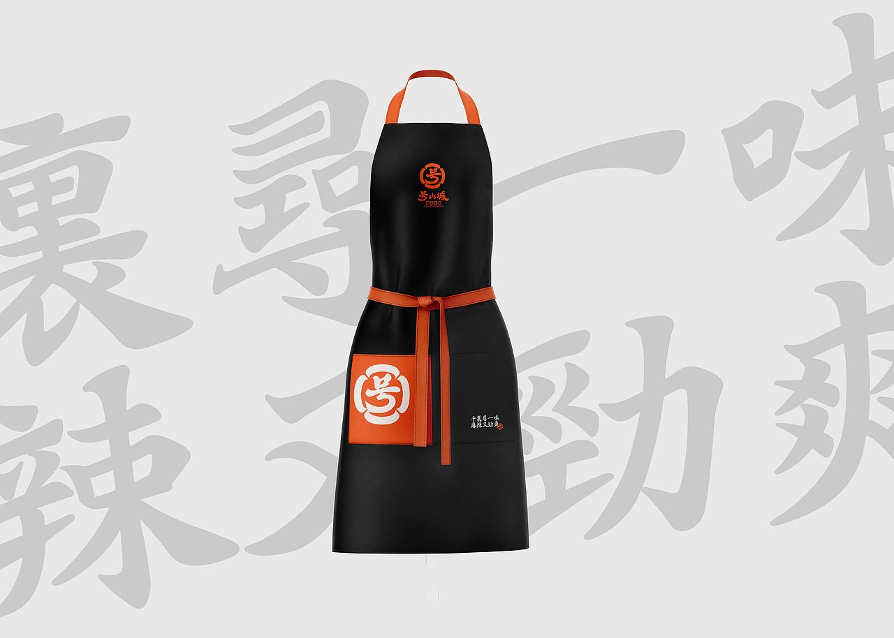 号山城重庆小面 | 餐饮品牌设计
