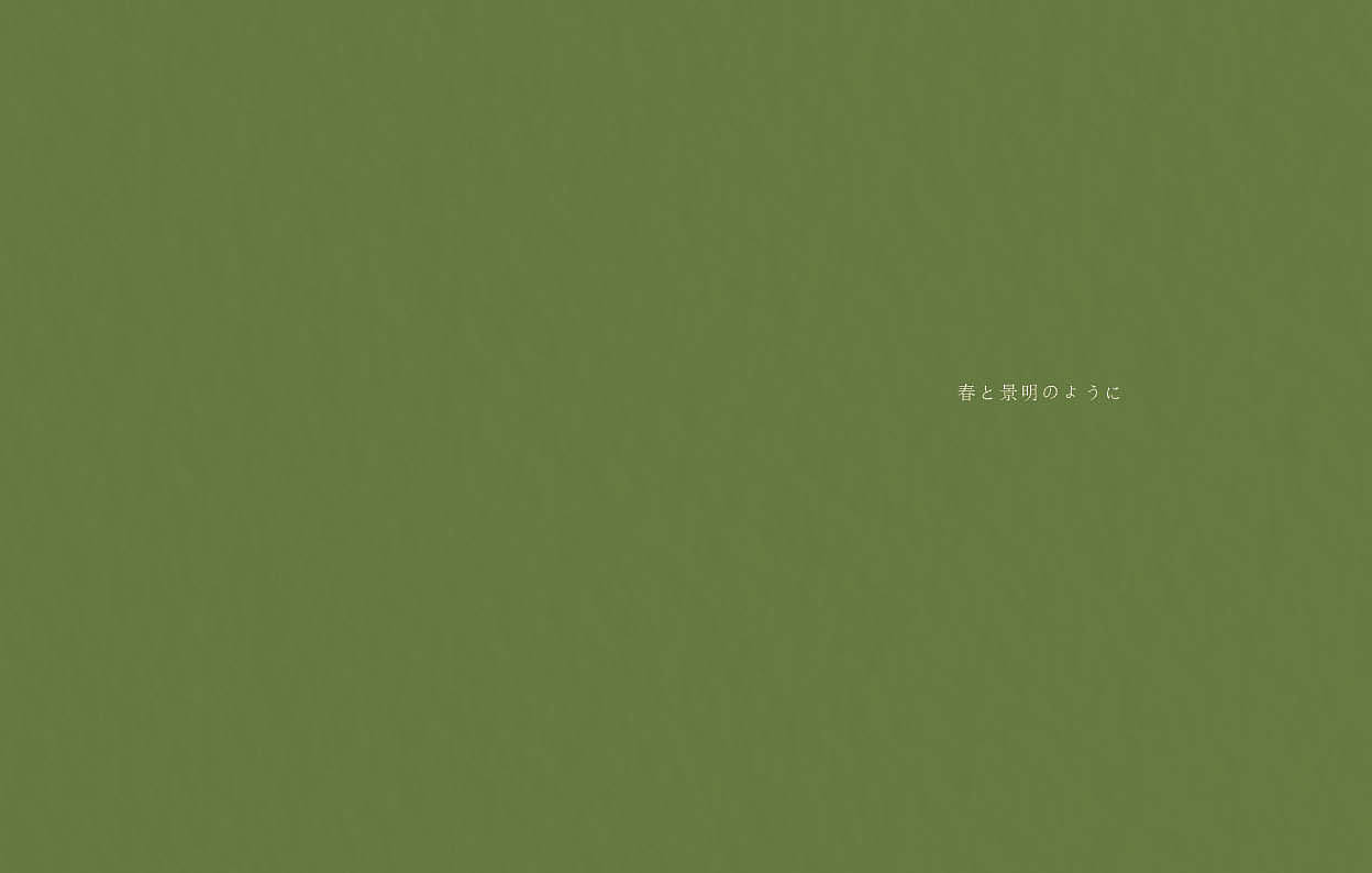 设计练习-摄影集排版