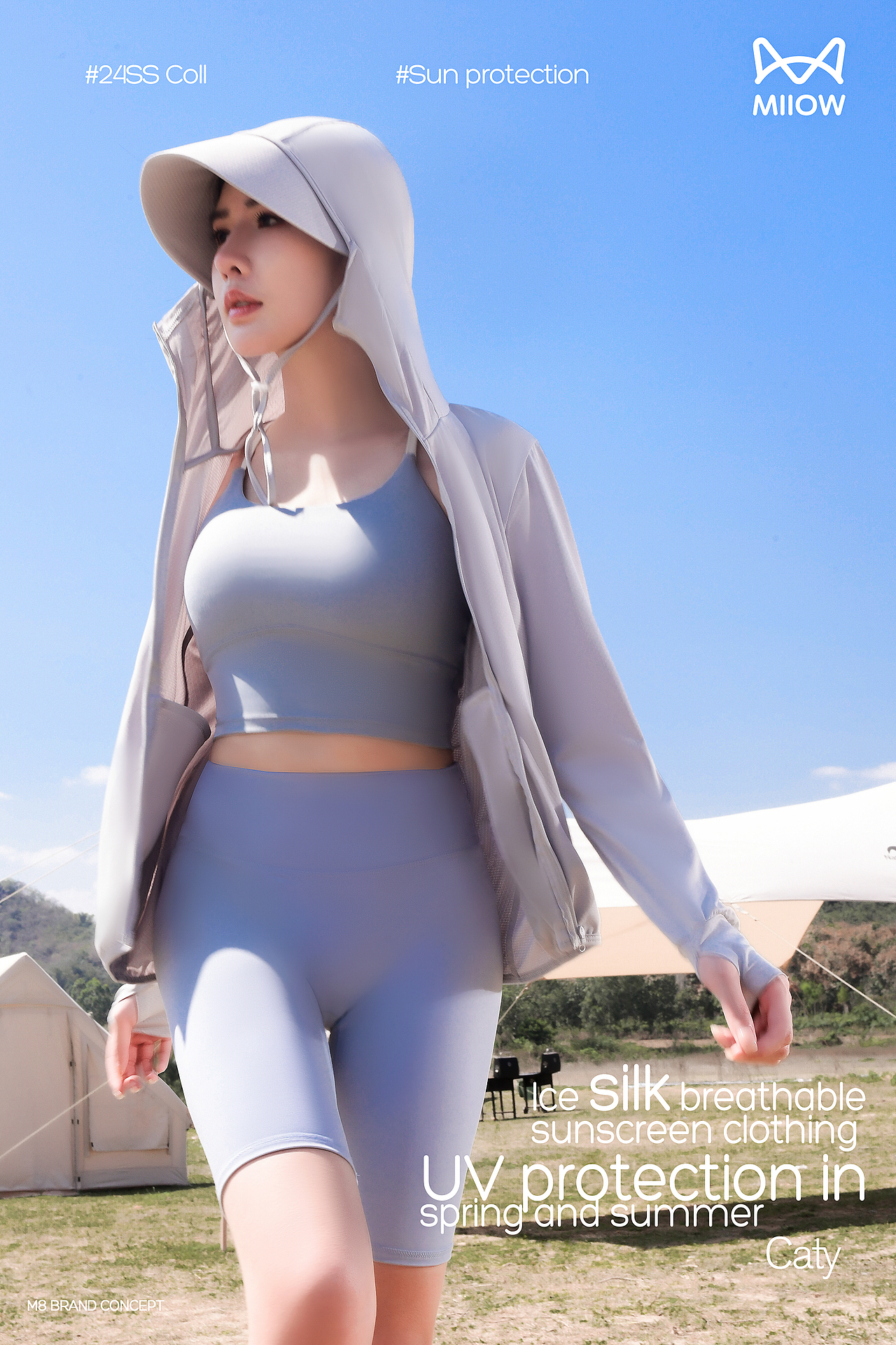 猫人 户外出游防晒系列 全案+KV