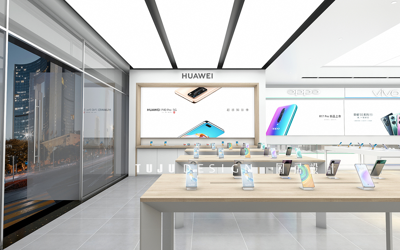 福建丨移动综合店