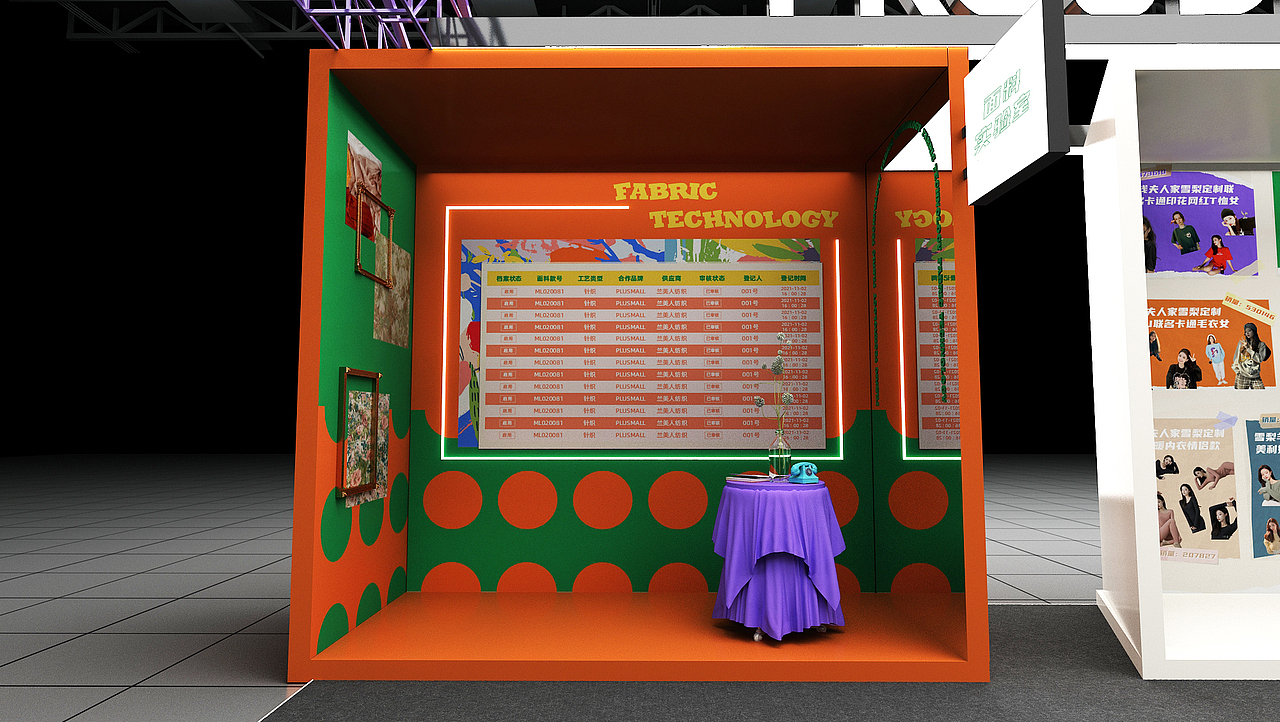 制衣厂展台设计（图ZMzA1MjcwODky） - 建筑/空间 - 站酷设计师伊伊伊Miya原创素材 - 站酷ZCOOL