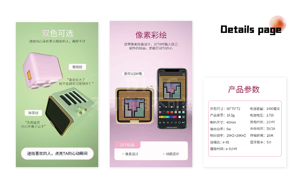 作品集（图ZMzIzOTU1NzIw） - 其他UI - 站酷设计师考考考拉熊原创素材 - 站酷ZCOOL