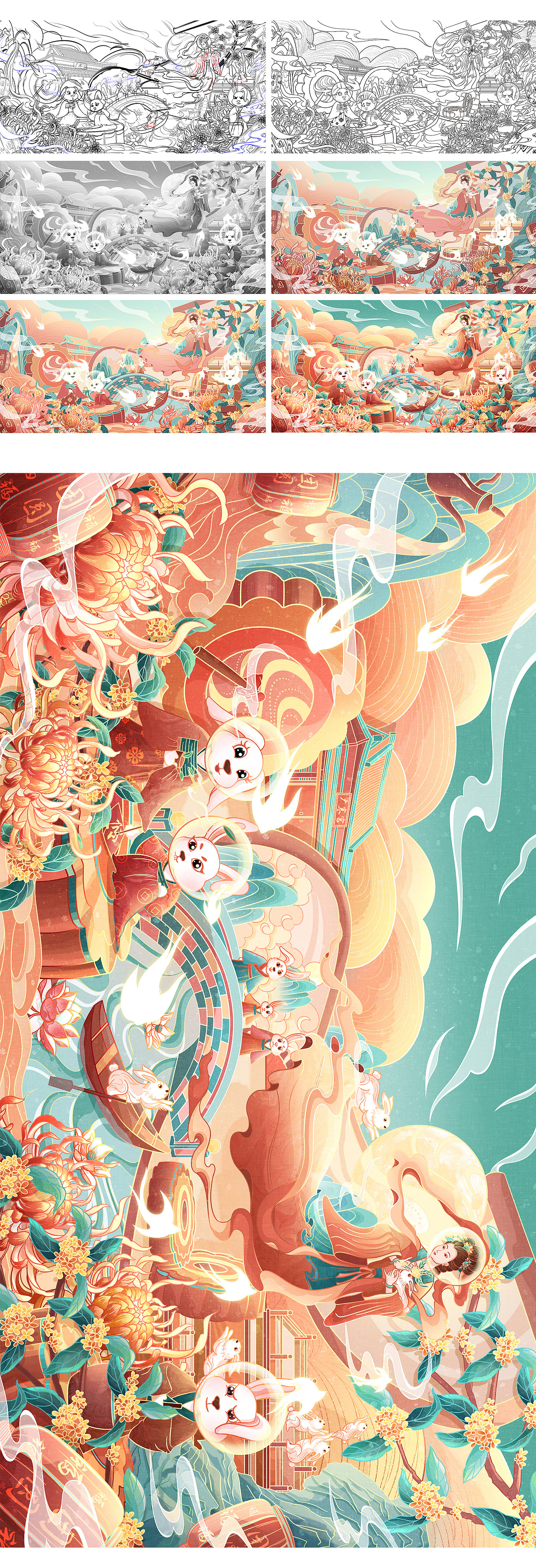 中秋（图ZMzEwNDA2NDk2） - 商业插画 - 站酷设计师插画JUN_钧原创素材 - 站酷ZCOOL