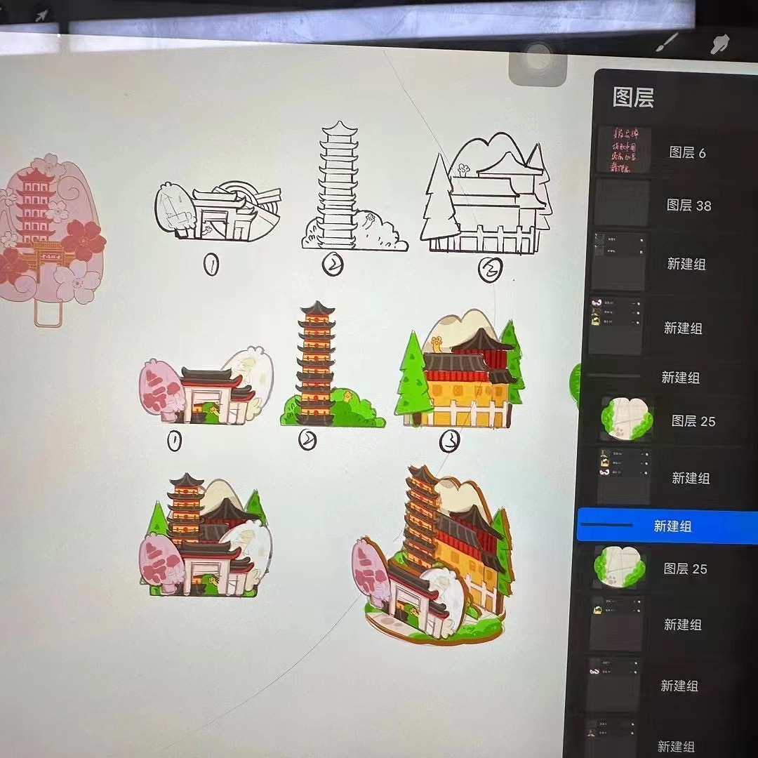 再见2023!给这座城市留下一点我的印记!(图ZMzU5MjgxNzg4) - 新锐潮流插画 - 站酷设计师ILaker24原创素材 - 站酷ZCOOL