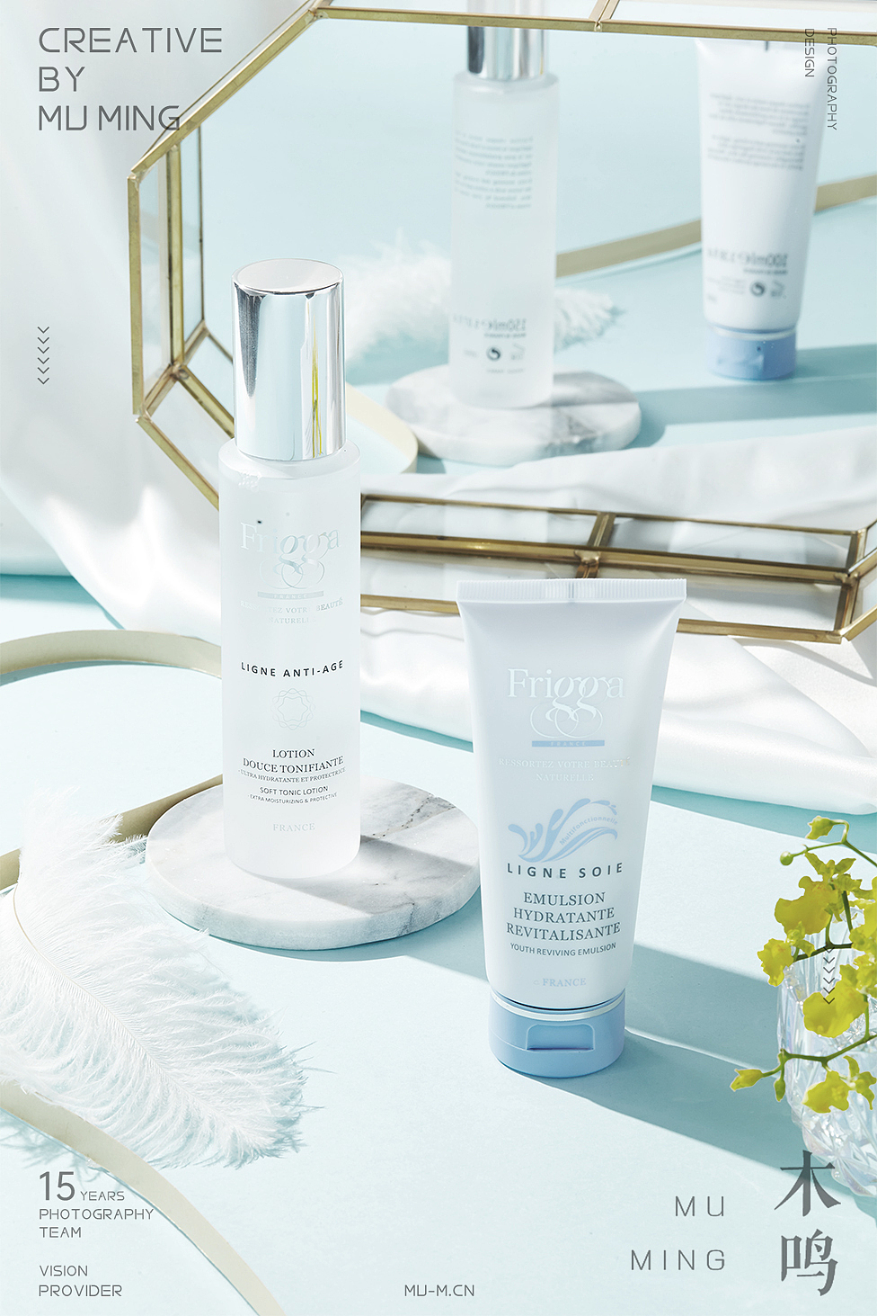 化妆品拍摄（图ZMzAwNjYyMjY4） - 产品摄影 - 站酷设计师木鸣摄影修图原创素材 - 站酷ZCOOL