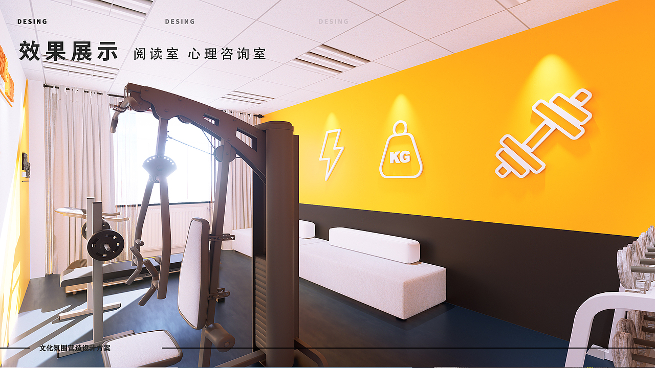 警局内部的党建阵地（图ZMzQ0NzE0NDgw） - 建筑/空间 - 站酷设计师叮当的设计日常原创素材 - 站酷ZCOOL