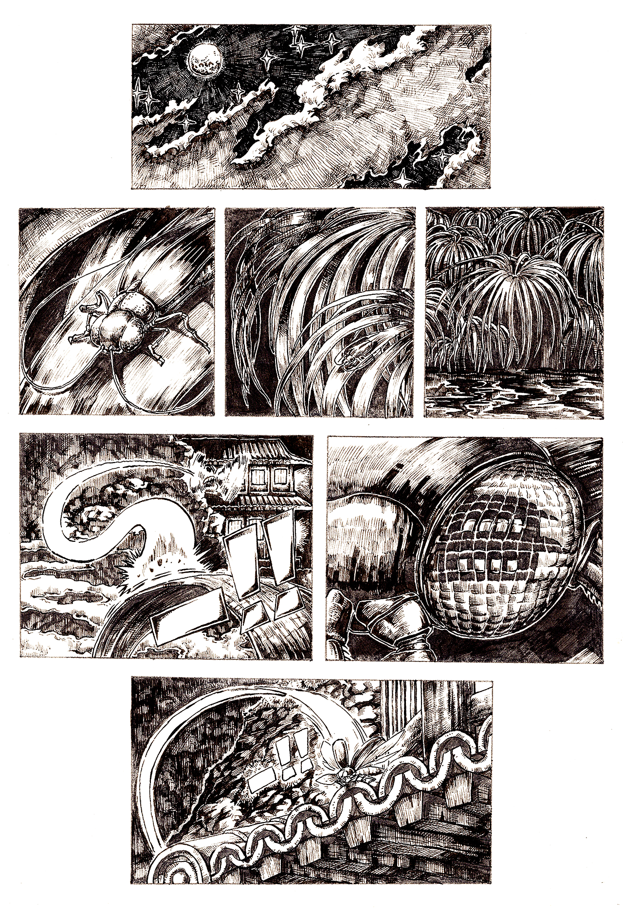 妖王恩仇记第四章