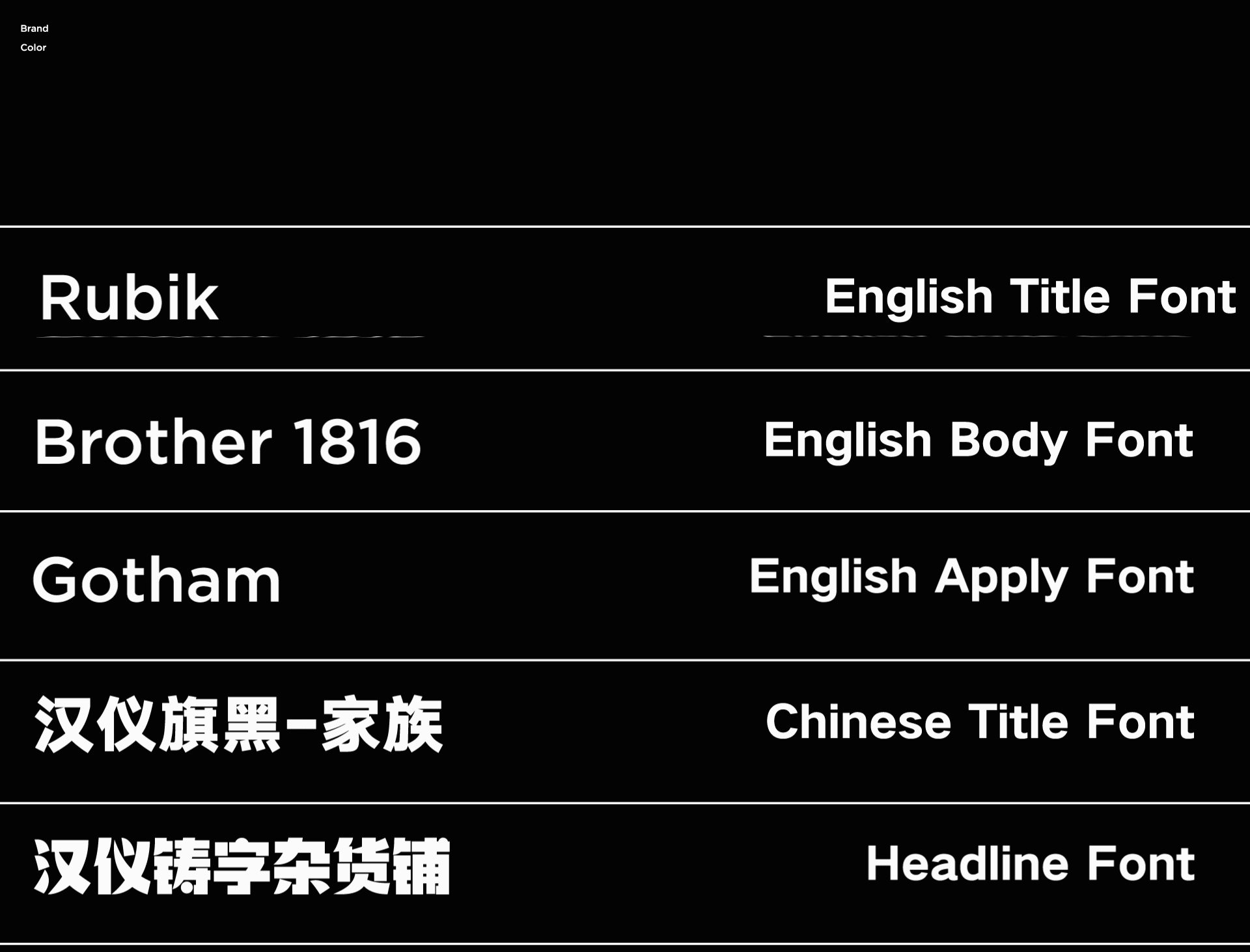 徐小鸣·创意零食制造所 | ABD案例（图ZMzA2NTgwNzIw） - 品牌 - 站酷设计师ABD品牌策略设计原创素材 - 站酷ZCOOL