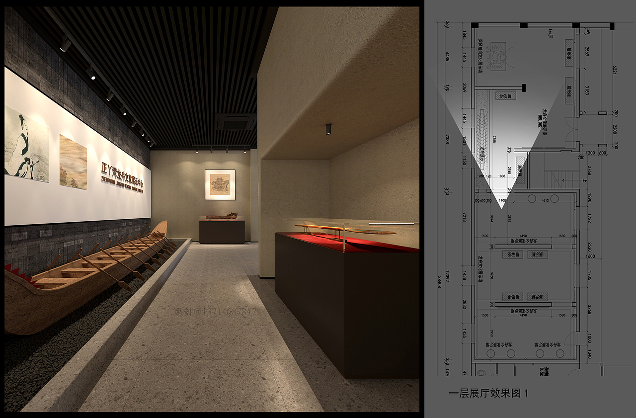 龙舟文化展厅效果图表现（图ZMzM5NjM0MDky） - 商业空间设计 - 站酷设计师海角芳菲原创素材 - 站酷ZCOOL
