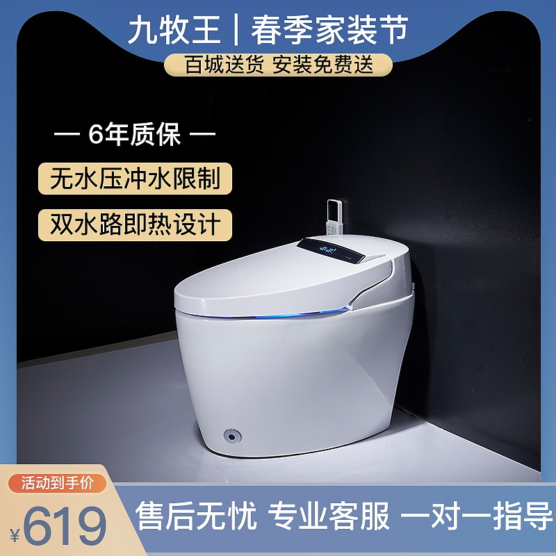 主图分享（图ZMzQzODk2MTY0） - 电商 - 站酷设计师AI电商美工小哥原创素材 - 站酷ZCOOL