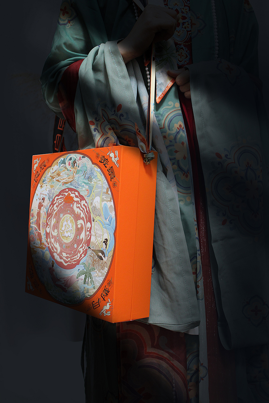 花前月下,此时最佳