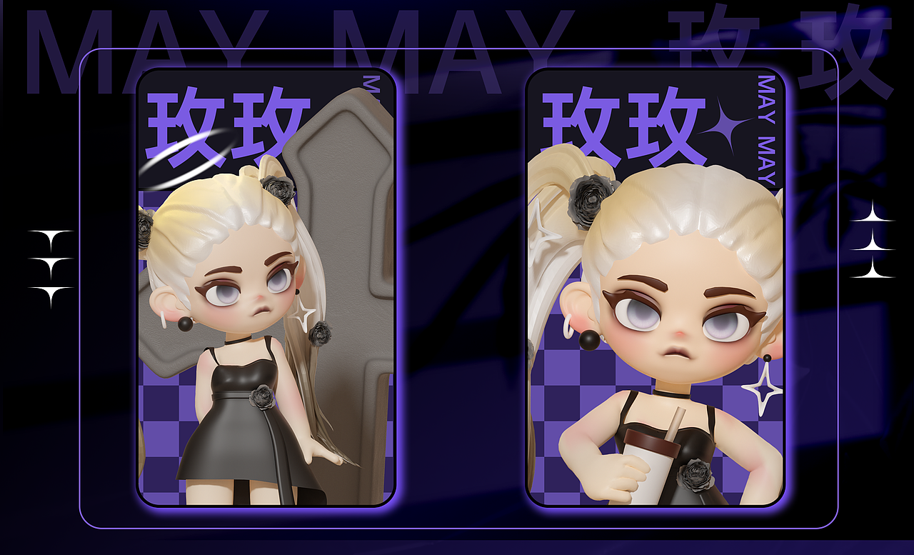 个人IP创作—玫玫（图ZMzU2MjY4MjQ0） - 人物/生物 - 站酷设计师是晞珺耶原创素材 - 站酷ZCOOL