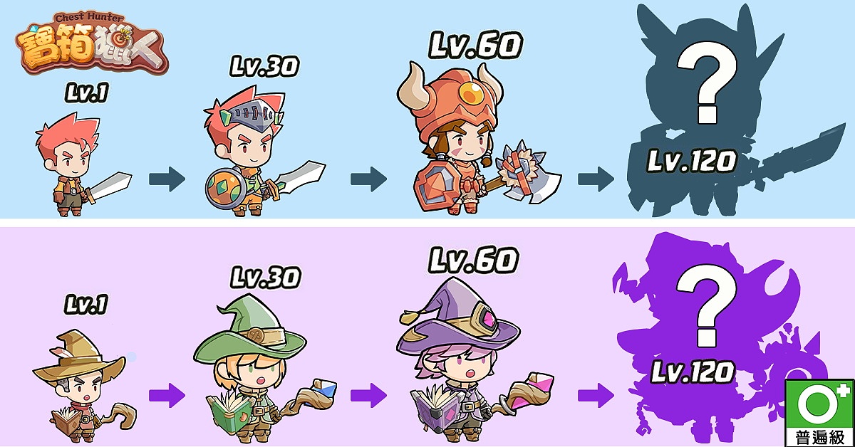 2024年公司自己游戏作品合集