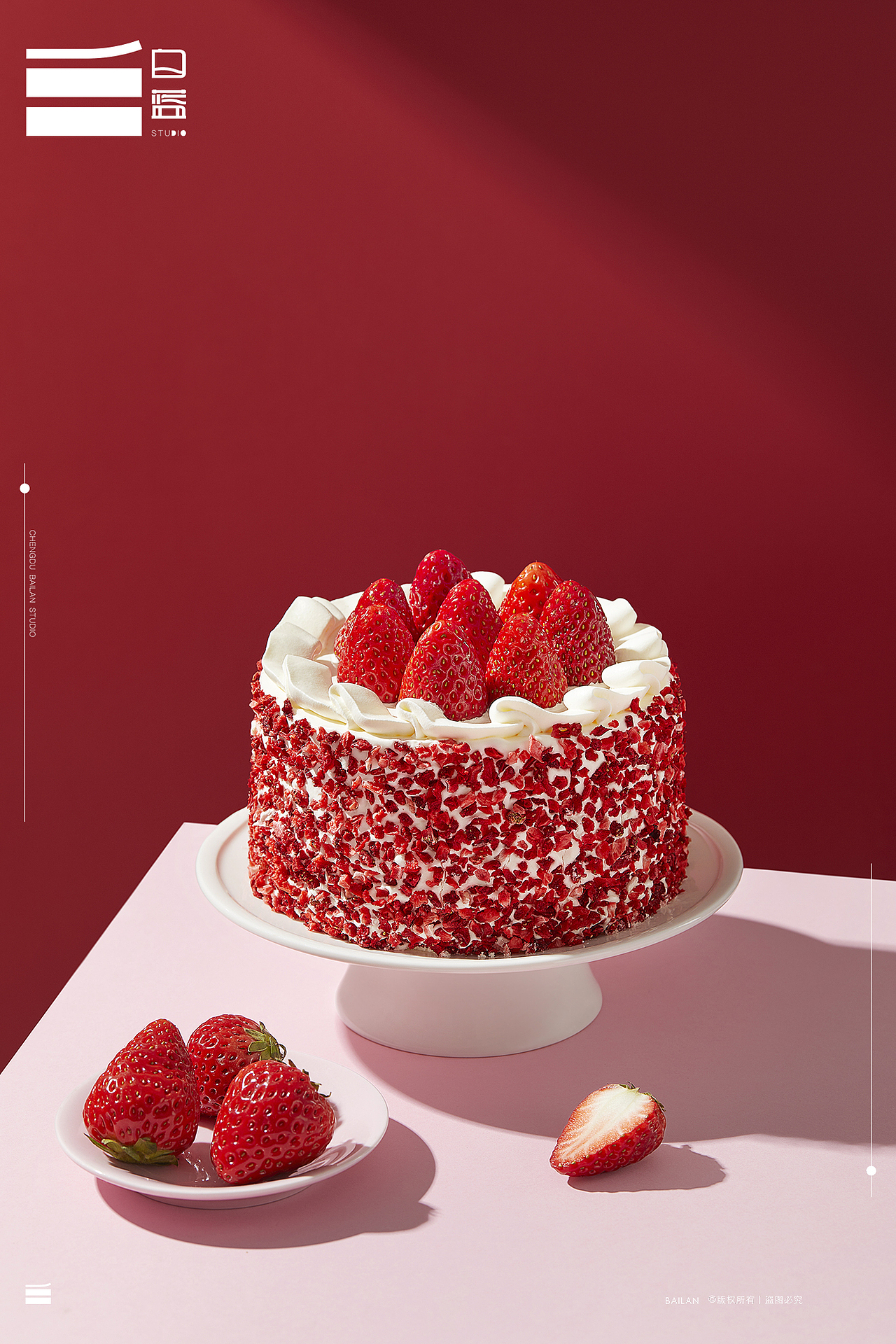 草莓系列蛋糕