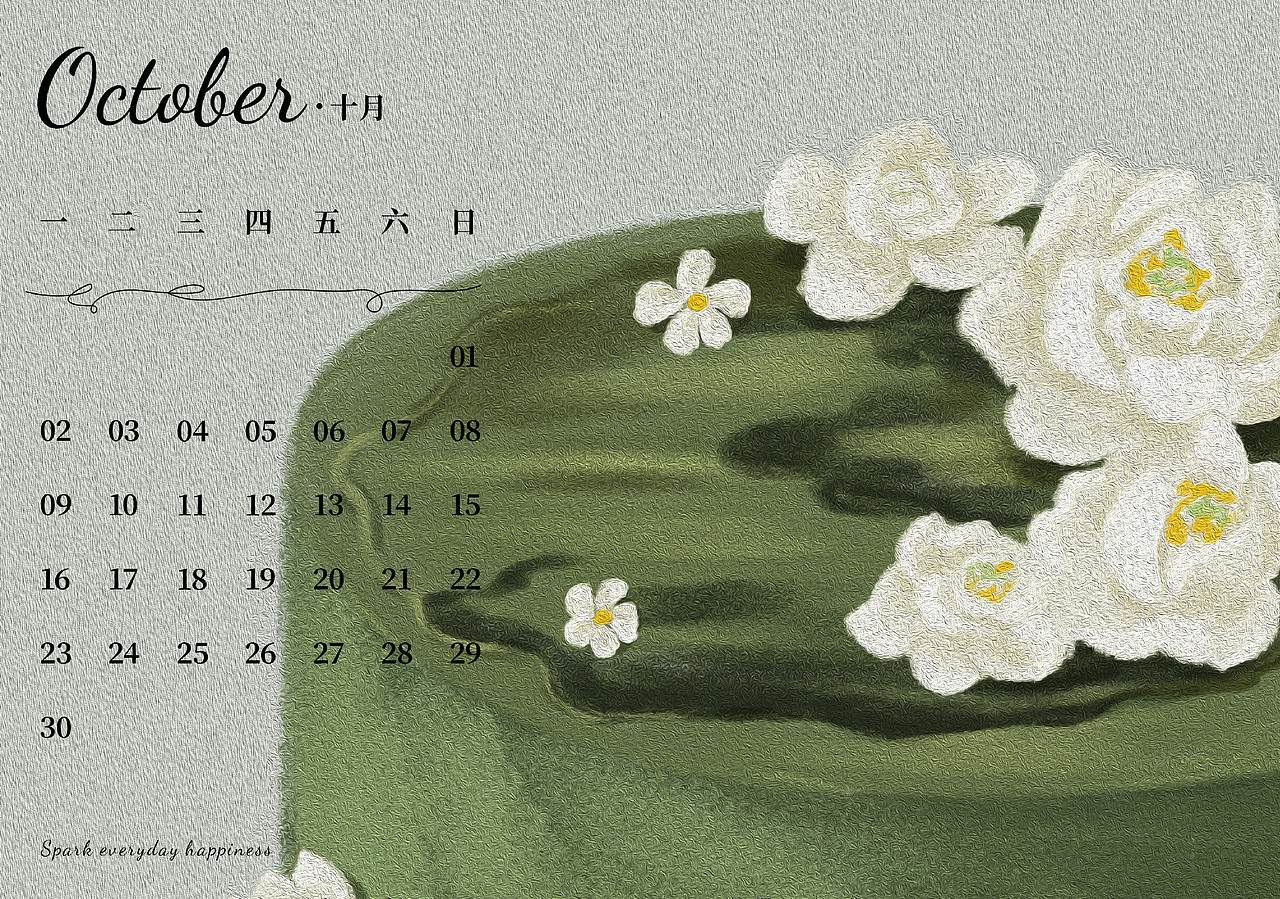 平面/插画设计合集2（图ZMzQxNTU1MjA0） - 宣传物料 - 站酷设计师snowyburns原创素材 - 站酷ZCOOL