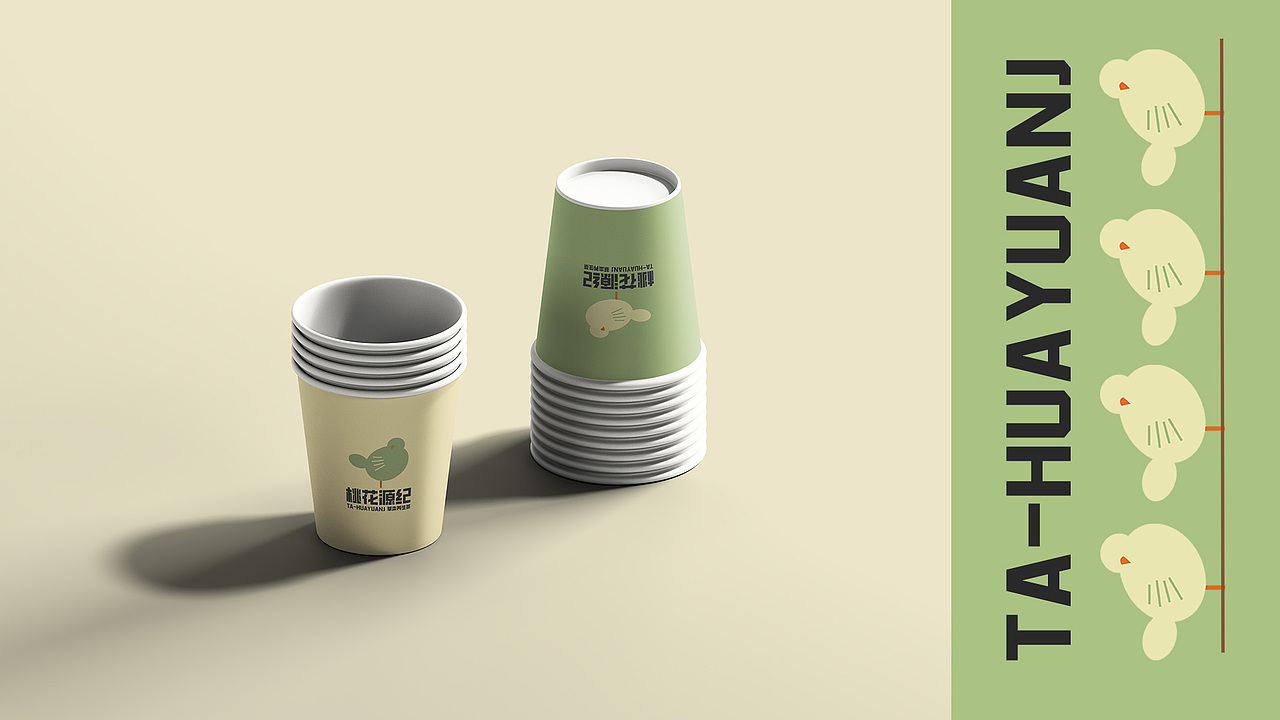 2024年求职平面作品集（图ZMzY5NTk4MTE2） - 品牌 - 站酷设计师而长野的天原创素材 - 站酷ZCOOL