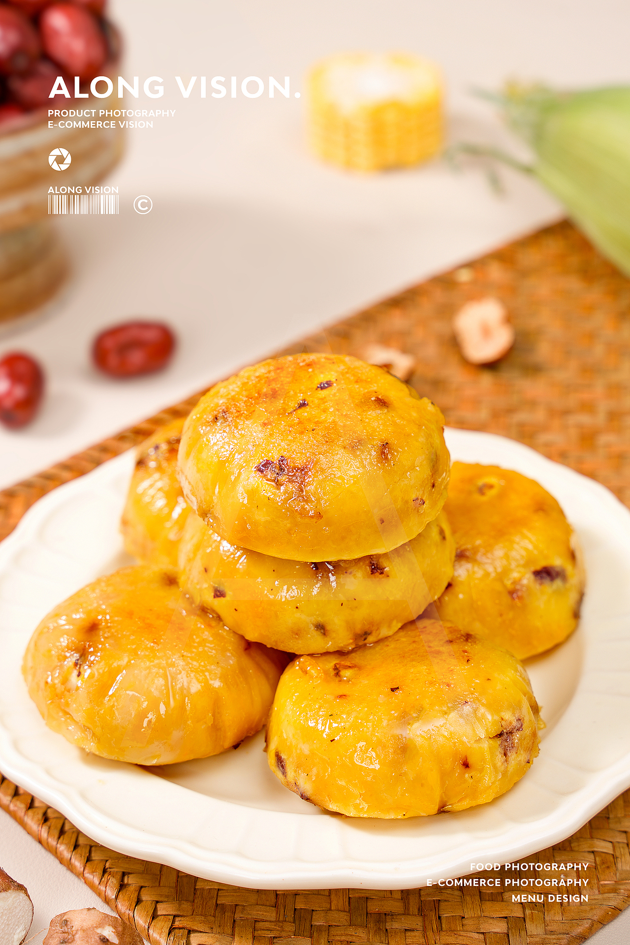 红枣山药玉米浆包拍摄