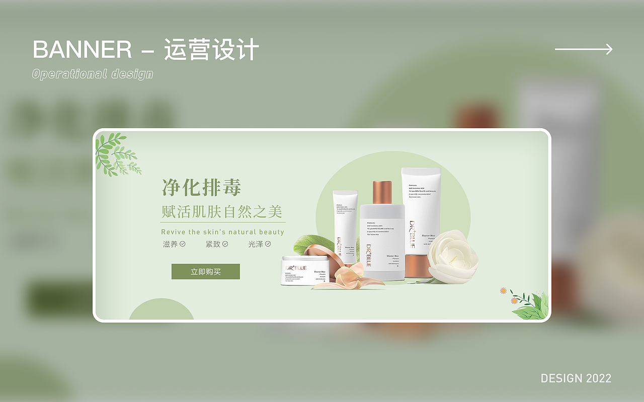 张慧敏作品集（图ZMzM2MDUxMTky） - APP界面 - 站酷设计师甜西xxx原创素材 - 站酷ZCOOL