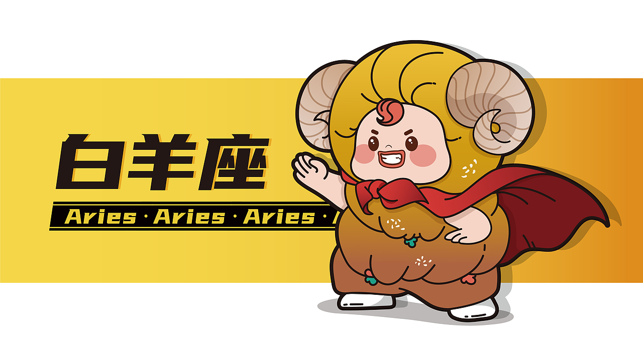 天津桂发祥IP设计（图ZMzA3Njk5NTM2） - IP形象 - 站酷设计师周一_Zoe原创素材 - 站酷ZCOOL